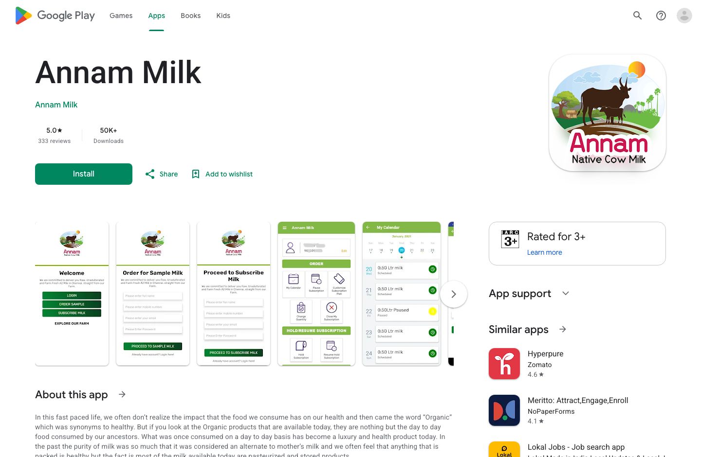 Annammilk - Consumer Milk Delivery Mobile App desktop view